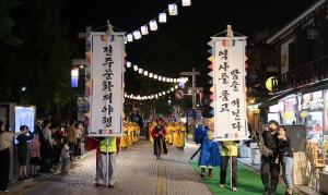 전주문화재야행(夜行), 흥행 보증 축제로 자리매김
